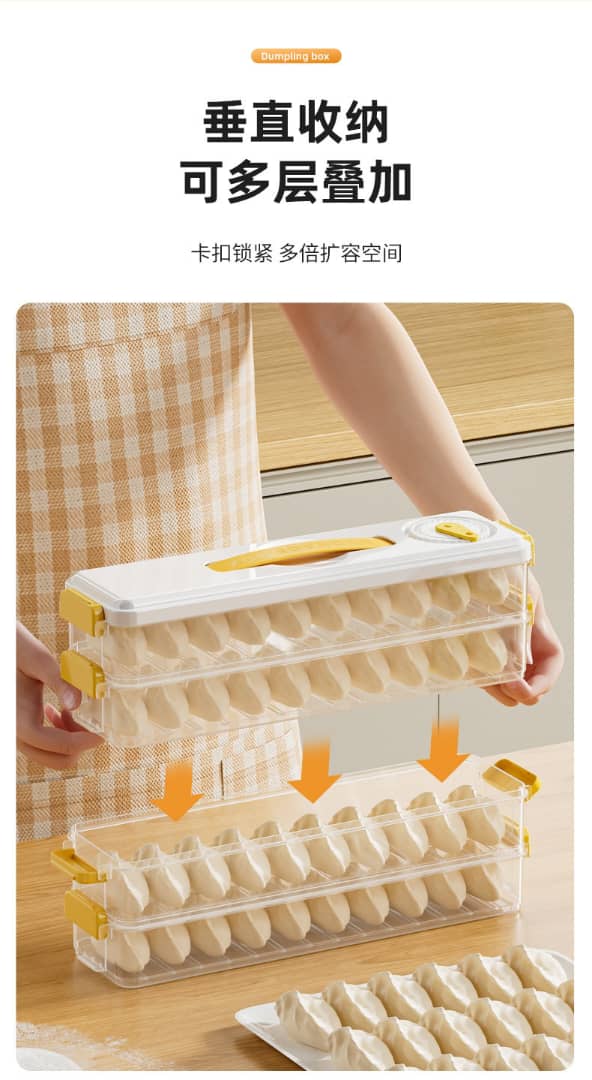 Dumpling storage box